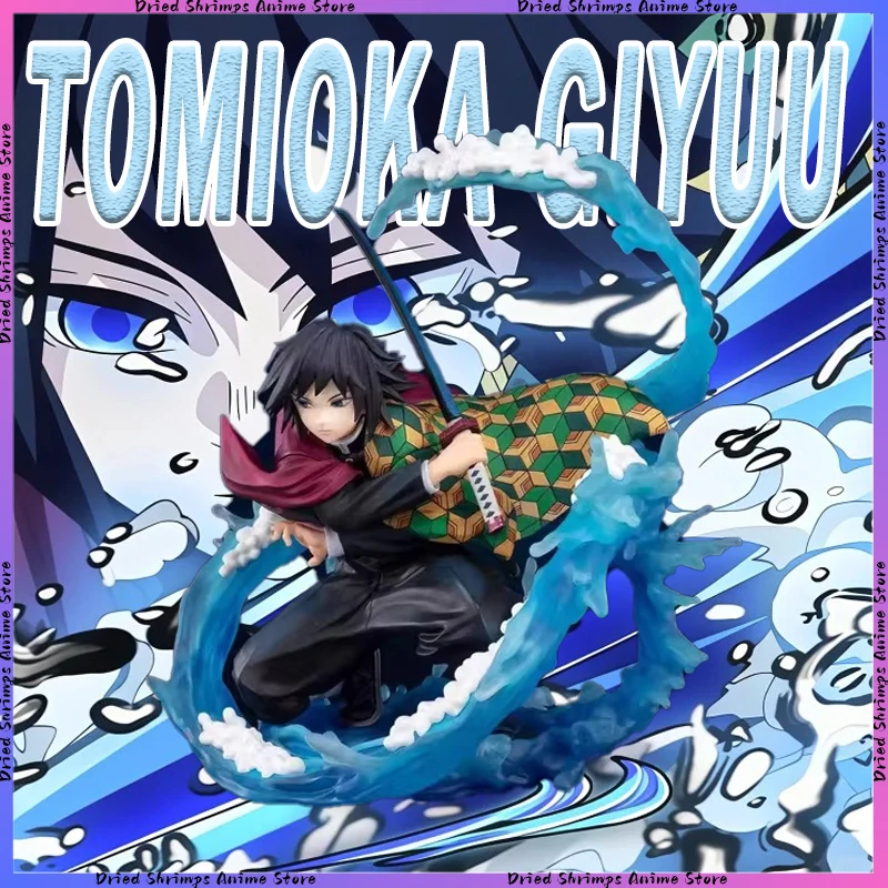

17cm Demonslayer Tomioka Giyuu Anime Action Figurines Model Desktop Ornament Decoration Boy Fashion Exquisite Surprise Toy Gifts