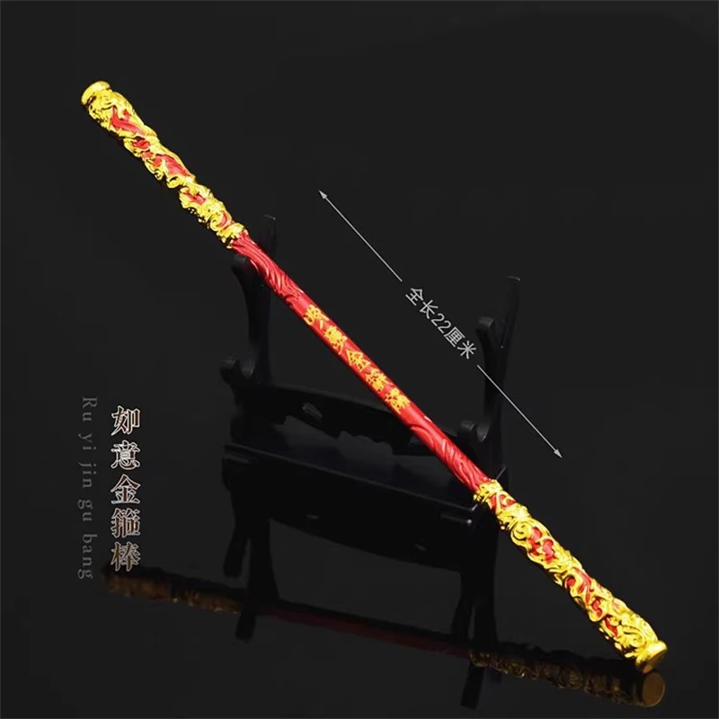 

22CM Soldier Miniature Weapon Toy Sun Wukong Ruyi Stick Model Accessories In Stock For Fans Collection