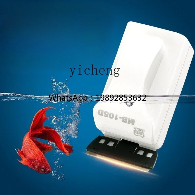 

fish tank brush Magnetic brush accessories Glass cleaning tool Double-sided brush