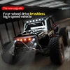 Teeggi 16103 PRO 4WD 70 KM/H RC 오프로드 자동차 1:16 고속 RC 자동차 LED 라이트 드리프트 몬스터 트럭 장난감 어린이 선물용 2