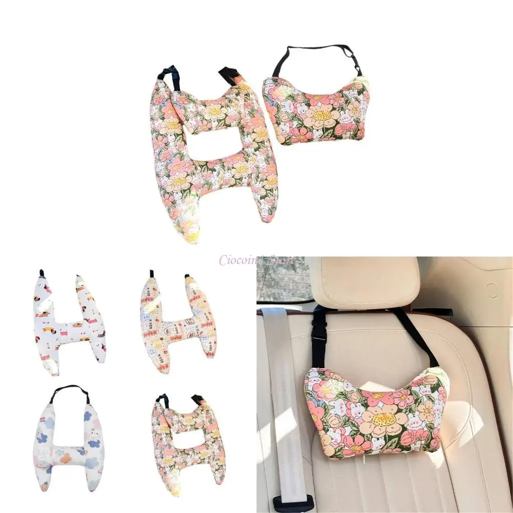 

Y1ub Прекрасная принт H-образная подушка для проездной подушки.