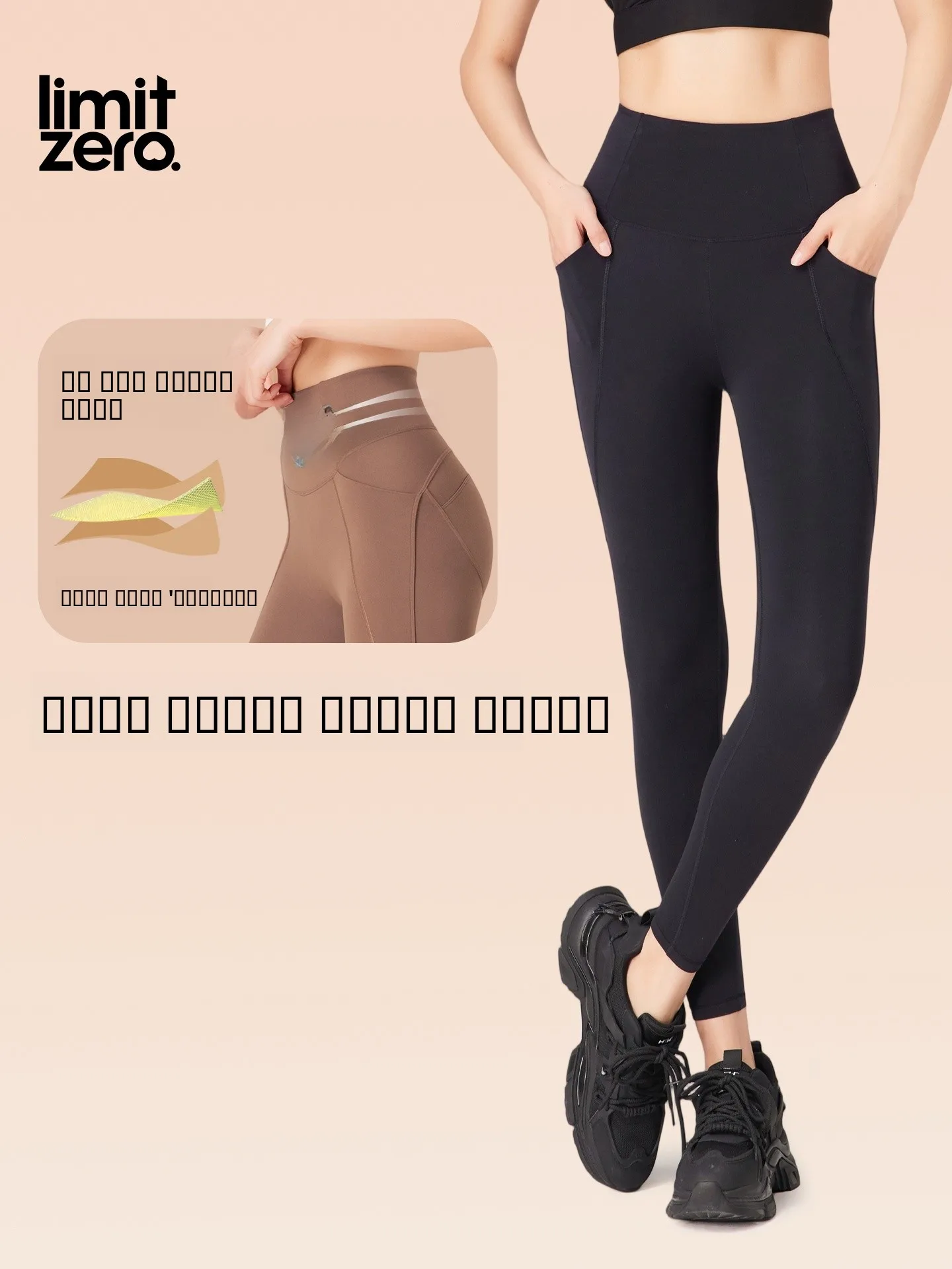 Cintura alta calças de yoga outerwear feminino inverno novo sle arca pele aperto umbigo inming leggings quentes náilon elastano