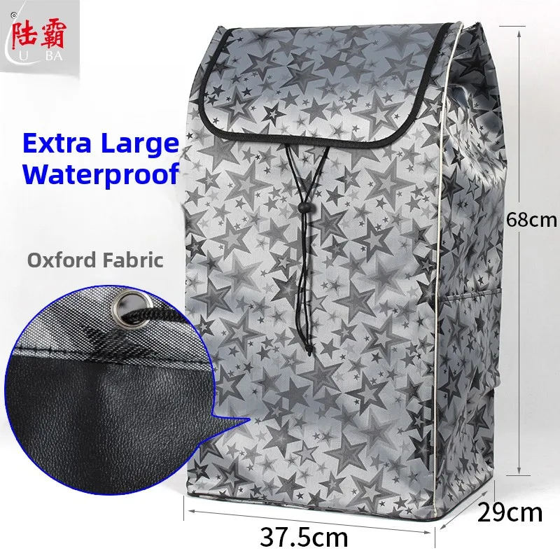 

Большая портативная водонепроницаемая сумка для хранения бычьей тележки со стержнем для хранения автомобильной тележки для экологически чистой сумки