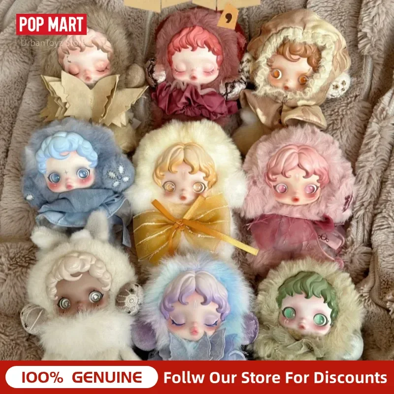 

Pop Mart Skullpanda Light Weaving Garden Second Gen Vinyl Plush Pendant Blind Box, Bag Hanging Decor Collectible Toy Gift