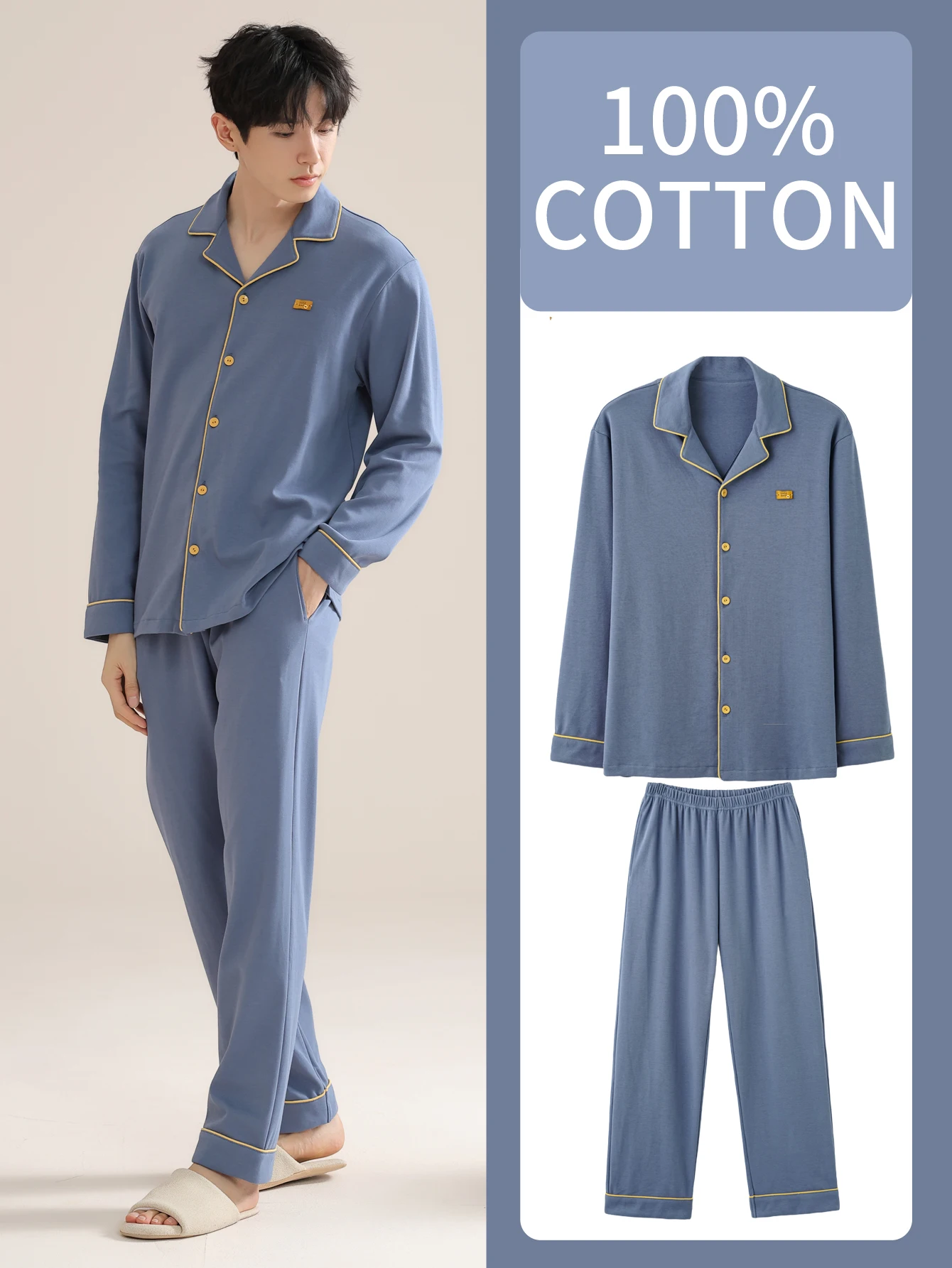 

Men's 100% cotton long sleeved four season plus size men's sleepwear, teenage pure cotton home suit set for warmth