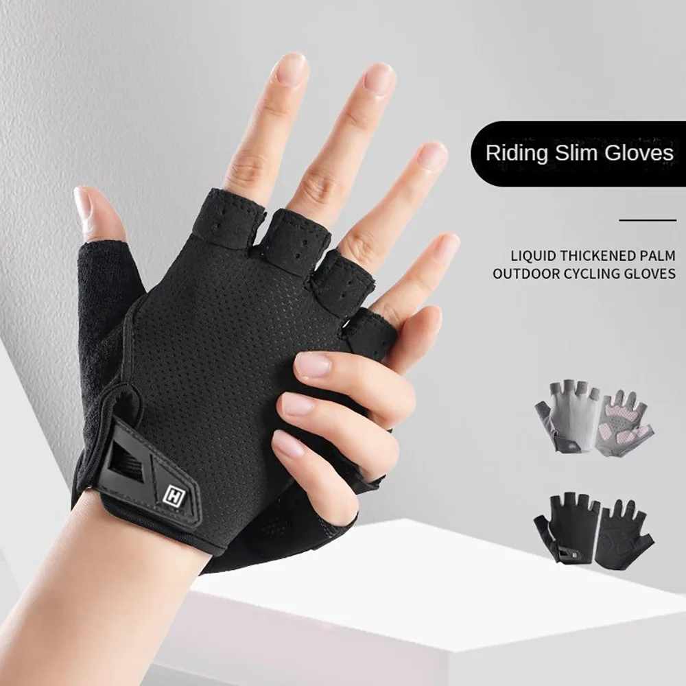 Breathable Lightwei…