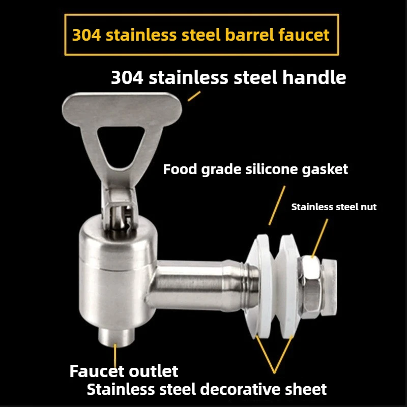 304 ステンレス鋼シングルハンドルバルブ - ワイン樽、ガラス瓶、セラミックワイン容器用フィルタータップ