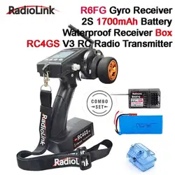 Radiolink RC4GS V3 5 Channels Remote Controller RC Radio Transmitter+R6FG Receiver+Battery Combo for RC Car Boat Crawler Tank