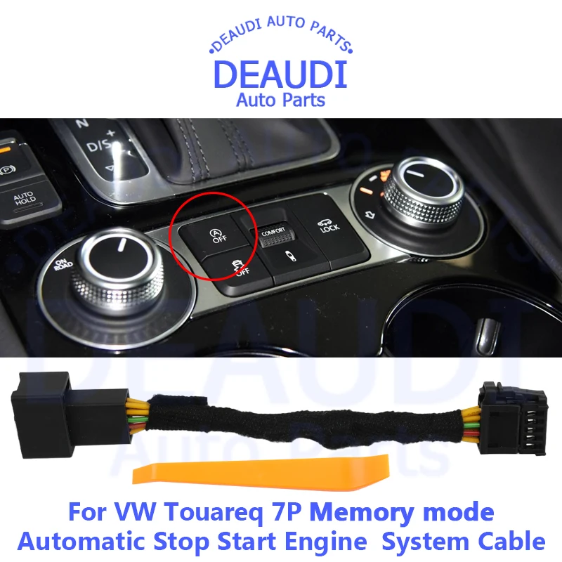 Sistema de arranque de parada automática dispositivo apagado Sensor de Control enchufe Cable de cancelación modo de memoria para VW Touareq 7P