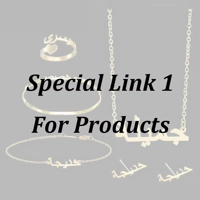 Nextvance Special Link 1 For Products