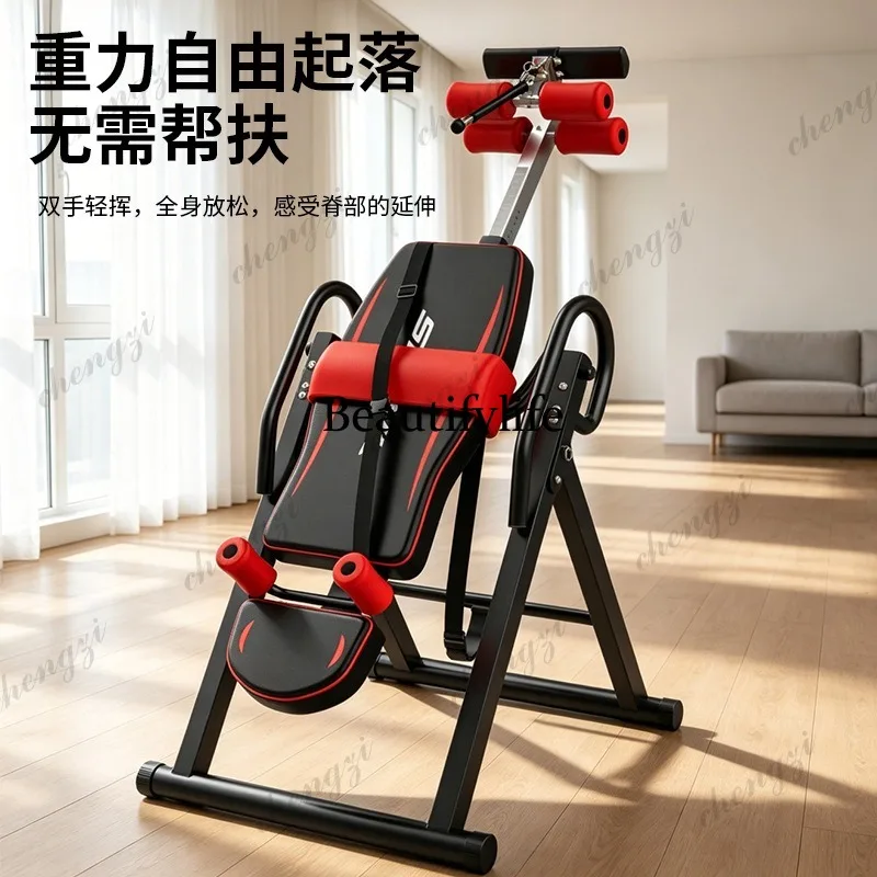 Household fitness equipment inverted stretching machine cervical spine lumbar stretcher auxiliary inversion device