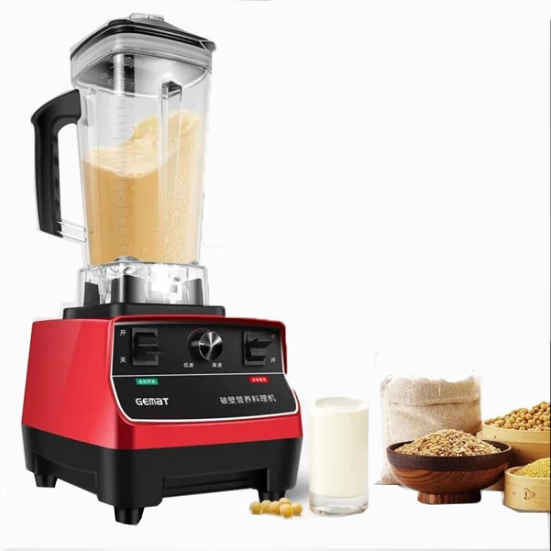

super pharmaceutical mixer blender food processor commercialcommercial blender