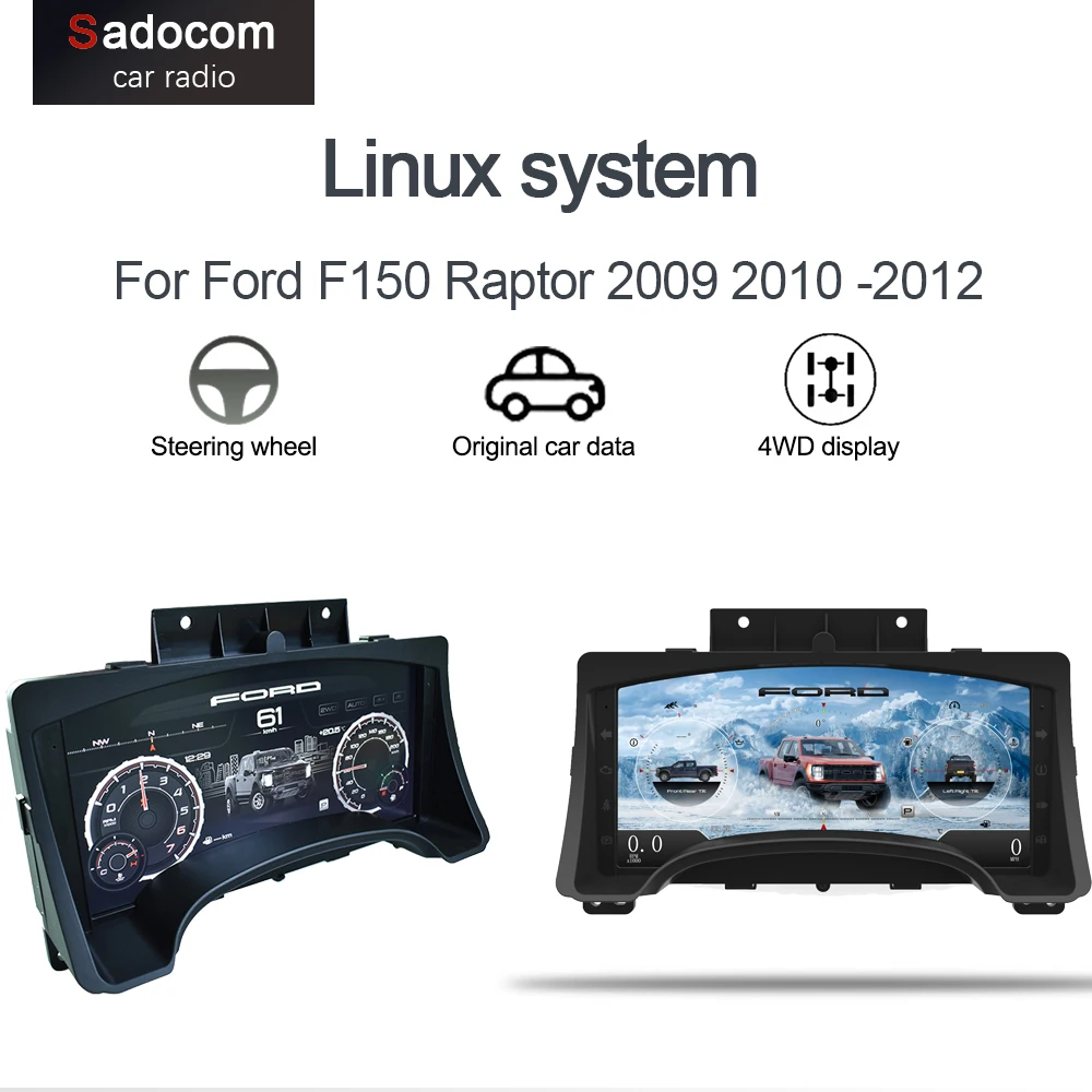 

12.3" 1920*932 Car Speedometer For Ford F150 Raptor 2009 2010 -2012 Digital Cluster Instrument Panel Virtual Cockpit Dashboard