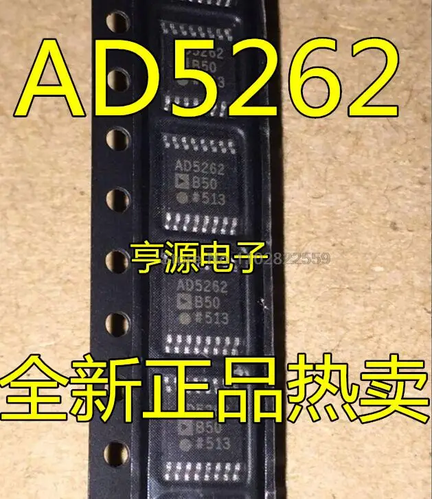 

1-10PCS AD5262 AD5262BRU50 AD5262BRUZ50 SSOP16