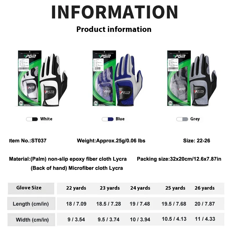 PGM Golf Gloves Men\'s Elastic Magic Gloves Non slip Breathable Microfiber Cloth Gloves Single Left Hand Blue/White/Grey ST037