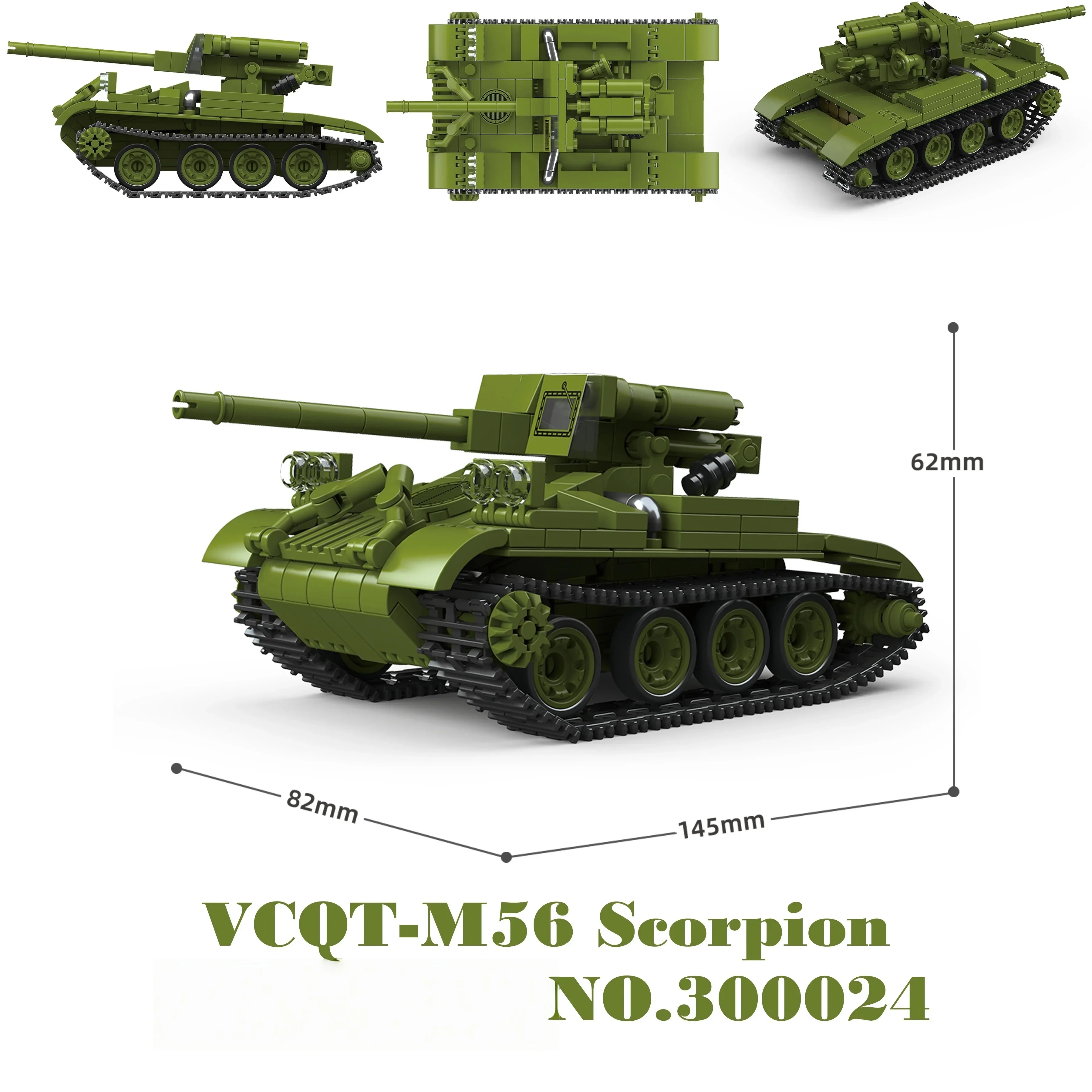 QuanGuan 100332 60 cm Flak Sw-36 & 8,8 cm Flak 37 Schwere Panzer Montiertes Ornament-Spielzeug MOC Puzzle Sammlermodell Geburtstagsgeschenk – Detail 23