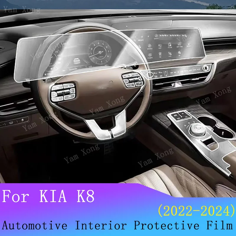 

Для Kia K8 2024 2023 2022 защитная пленка из полипропилена, аксессуары для интерьера, прозрачная навигационная панель из ТПУ, наклейка на центральную консоль