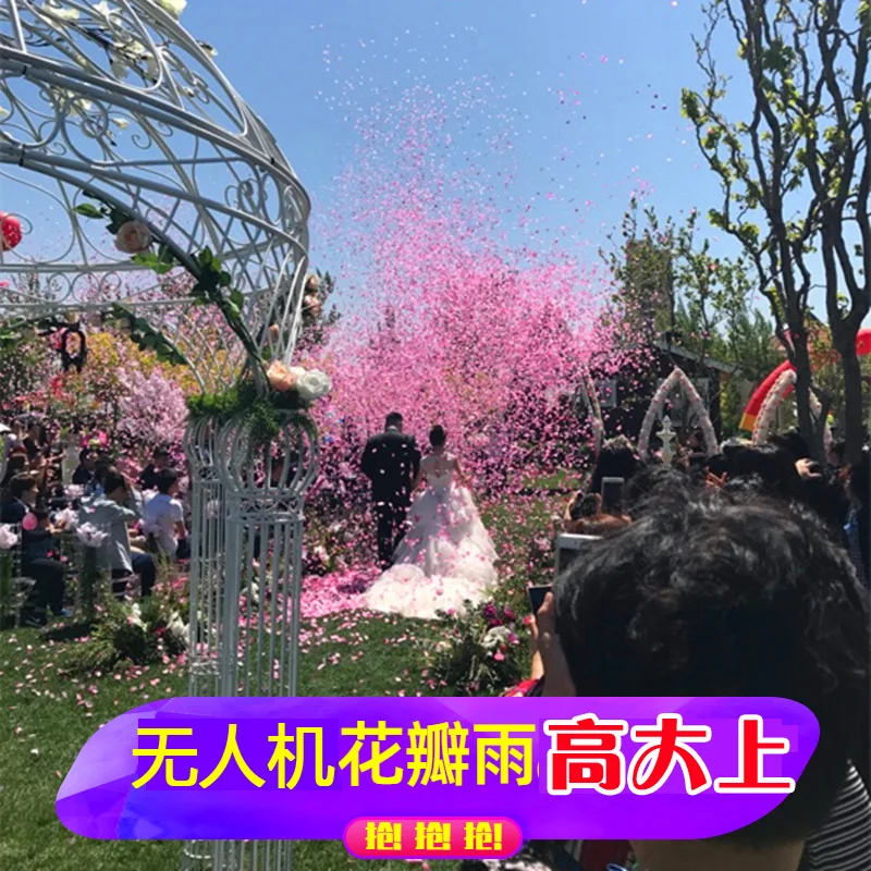 Caja Airdrop, lanzador parabólico para drones DJI Mavic, pulverización de pétalos de flores y sobres rojos con control remoto, folleto para eventos