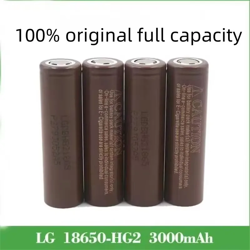 

LG18650 original imported HG2 3000mAh high-capacity high rate 20A3.7v charging power lithium battery