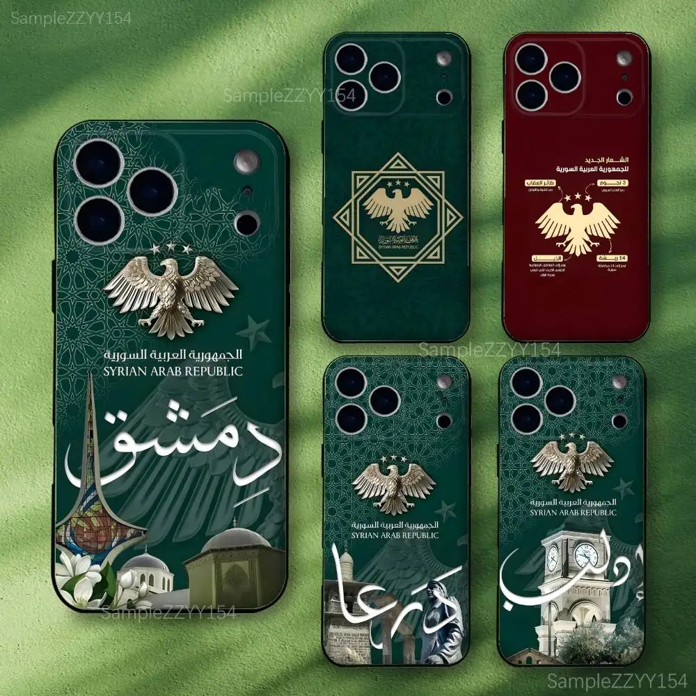 

Syrian Arab Republic Syria Phone Case For iPhone 17,16,15,14,13,12,Pro,Max,Plus,E,SE4,Air,Mini Black Soft Funda