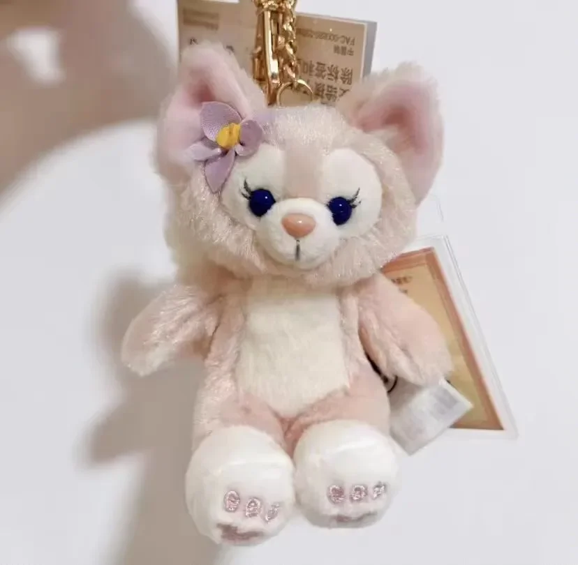 Star Delu Summer Baby Lovely Girl Heart Sleeping Pose Key Pendant Duffy Plush Rabbit Doll Doll Pendant Gift