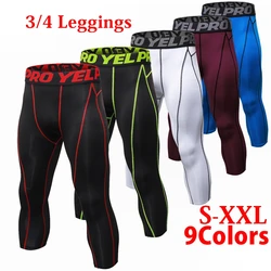 Athletic Men's 3/4 Compression Legging Base Layer Running Tights Men Gym Leggings Football Basketball Pants