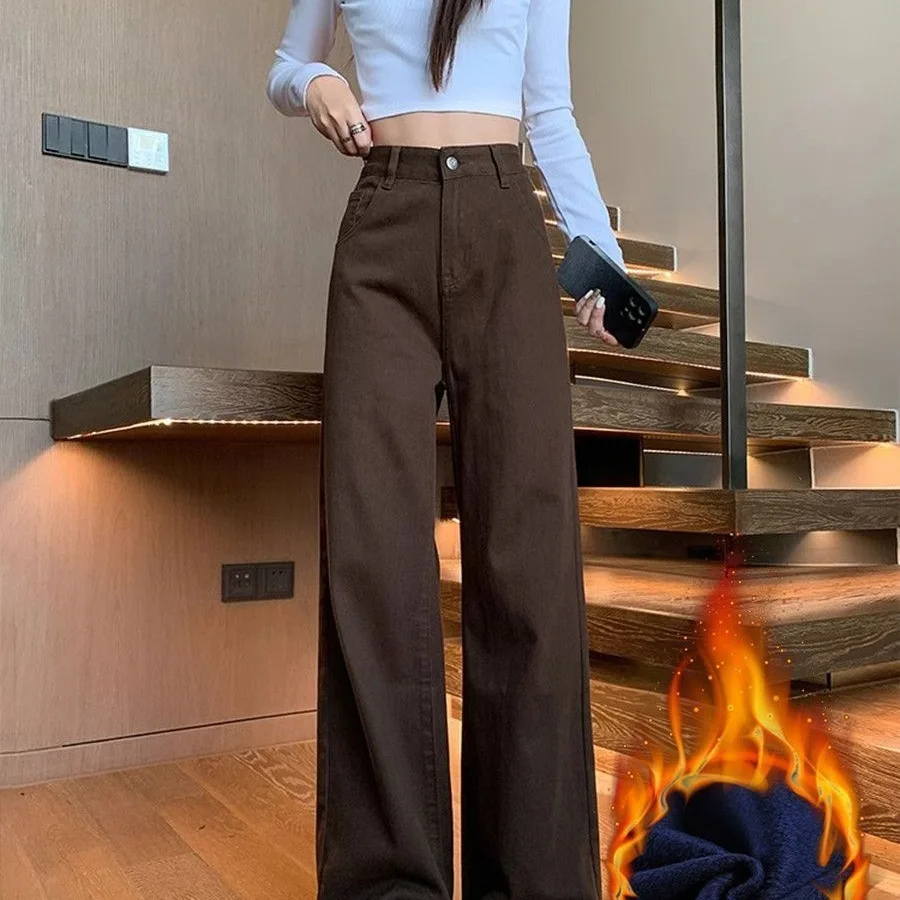 

Коричневые широкие джинсы Maillard, женские осенне-зимние свободные утягивающие брюки с высокой талией, большие размеры, бархатные драпированные прямые брюки