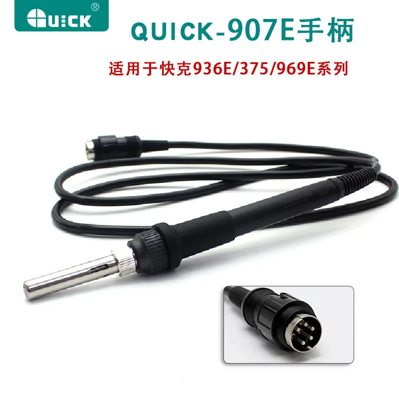 QUICK Soldering Iron Handle for 203H 936 236 3202 205 206 303D 3104 969C TS1100 TS2200A TSS40D Soldering Station Replacements