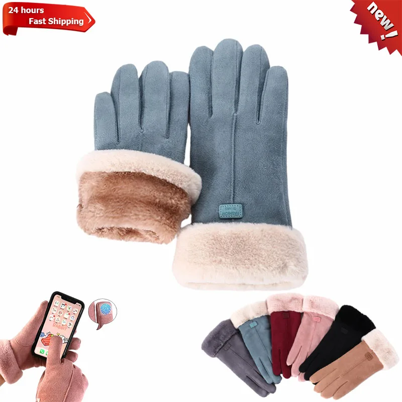 Women Warm Hand Gloves Fashion Lady Autumn Winter Plush Windproof Finger Touchscreen Gloves Fleece Lined Thermal Outdoor Gloves