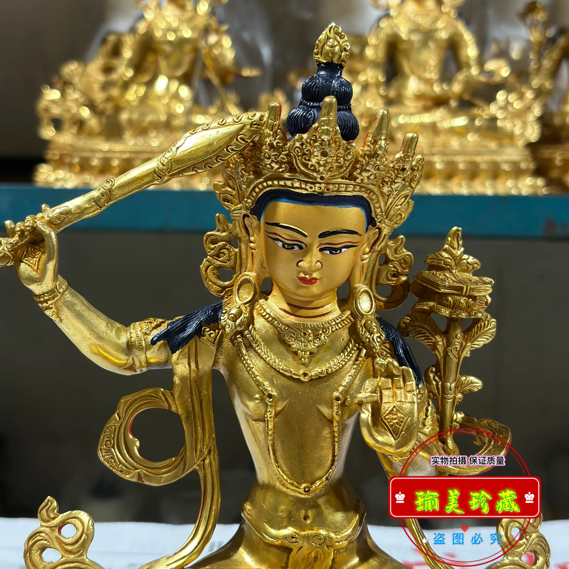 Seven-inch Manjushri Bodhisattva, pure copper gilt statue of Mount Wutai, 21cm tall, Manjushri Tibetan Esoteric Buddhist Buddha