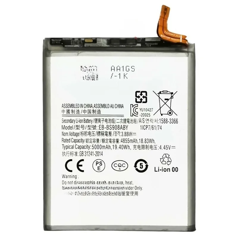 Upgraded EB-BS908ABY 5000mAh Replacement Battery for Samsung Galaxy S22 Ultra S22Ultra SM-S908 SM-S9080 Mobile Phone Batteries