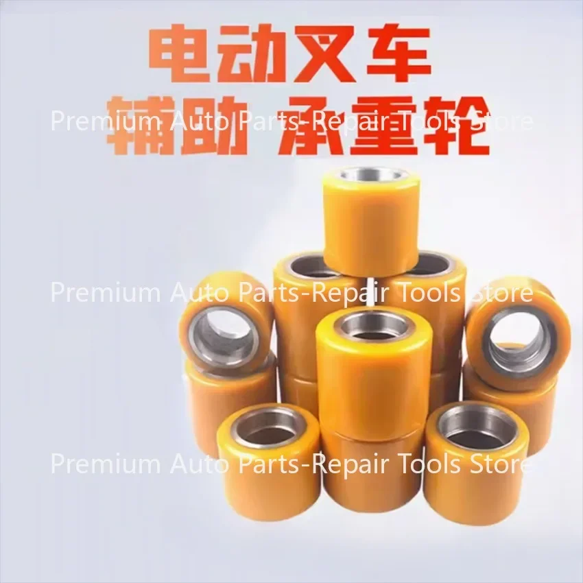 Electric Forklift Wheel Accessories Fit for Heli Hangcha Noli Hydraulic Truck Load-Bearing Wheel Stabilizer Wheel 70 X 40 Mm