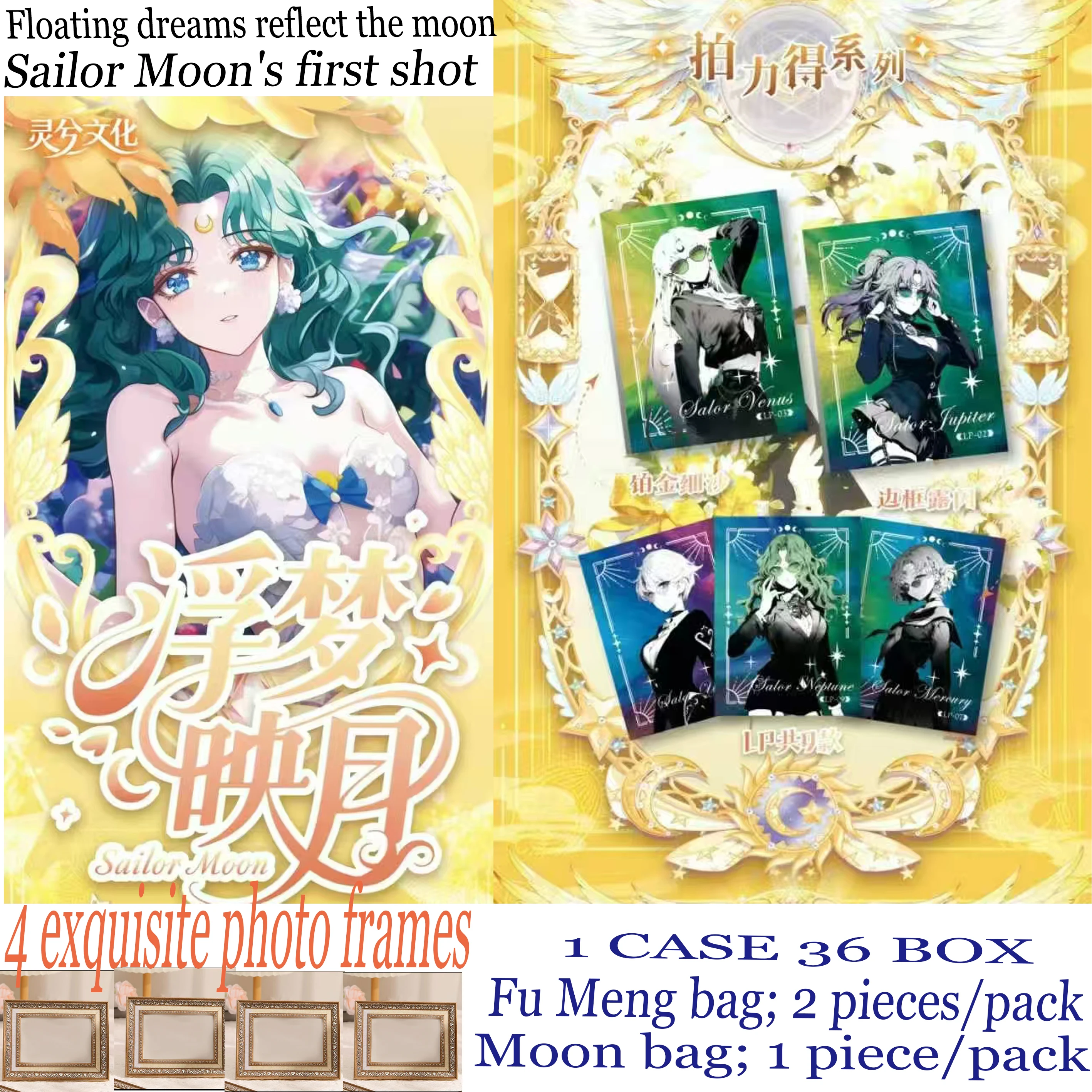 

Wholesale Goddess Story Card Fu Meng Yingyue Sailor Moon Character Sexy Game Toy Collection Card Hobby Gift Supplement Pack Card