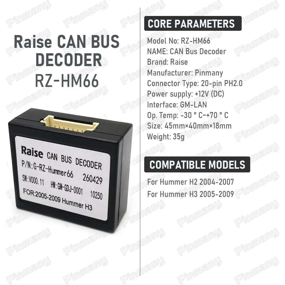 Pinmany CAN Bus Decoder RZ-HM66 GM-LAN protocol Box Android head unit Adapter For Hummer H2 H3