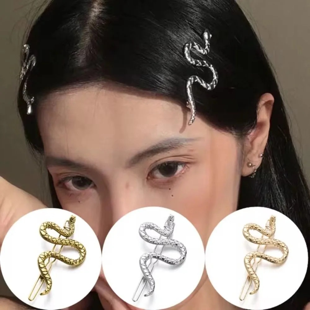 4pcs Gothic Punk Metal Snake Hairpin Gold Silver Hair Bangs Retro Barrette Clip Creative Hair Clip Set Headwear Accessories