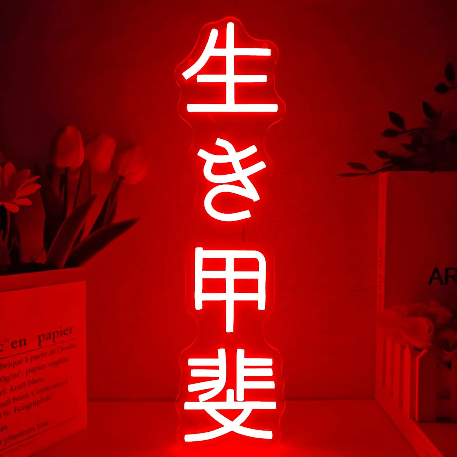 Japanese Birthday Ikigai Neon Sign USB Powered LED Light for Bar Party Gaming Room Bedroom Aesthetic Decoration Art Wall Light