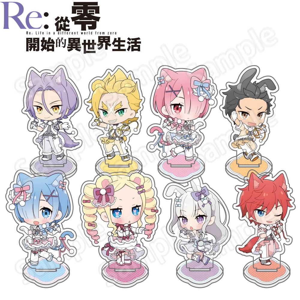 Anime Re:ZERO -Starting Life in Another World- Ram Rem Version Oreilles de Lapin Nouveau Support en Acrylique de 10 cm Mignon Porte-clés Pendentif de Sac Cosplay