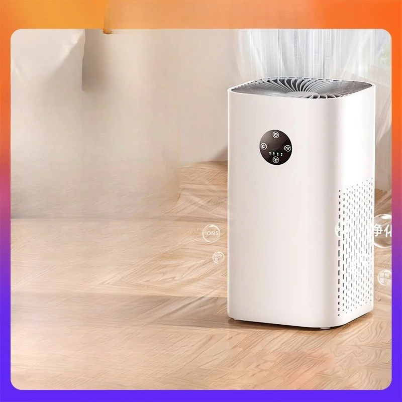 Maternal and infant grade air purifier Negative ion household desktop formaldehyde removal indoor second-hand smoke purifier