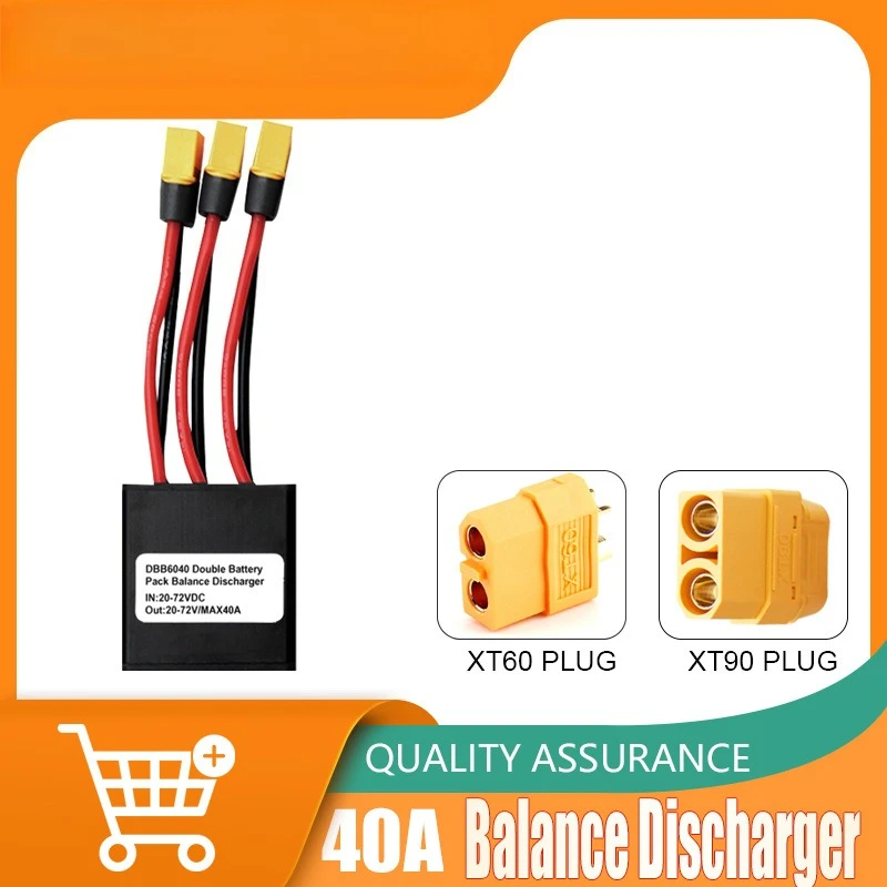 mountain-bike-modified-20v-72v-40a-dual-battery-parallel-module-discharge-at-the-same-time-increase-current-xt60
