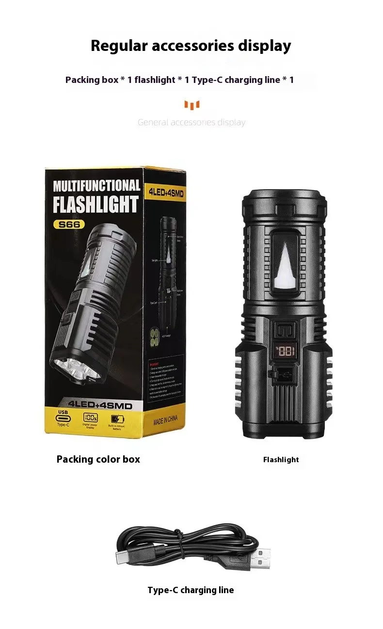 4LED High Power Flashlight With COB Light Super Bright Floodlight USB Rechargeable Type-c Flashlights Camping Fishing Lamp Torch