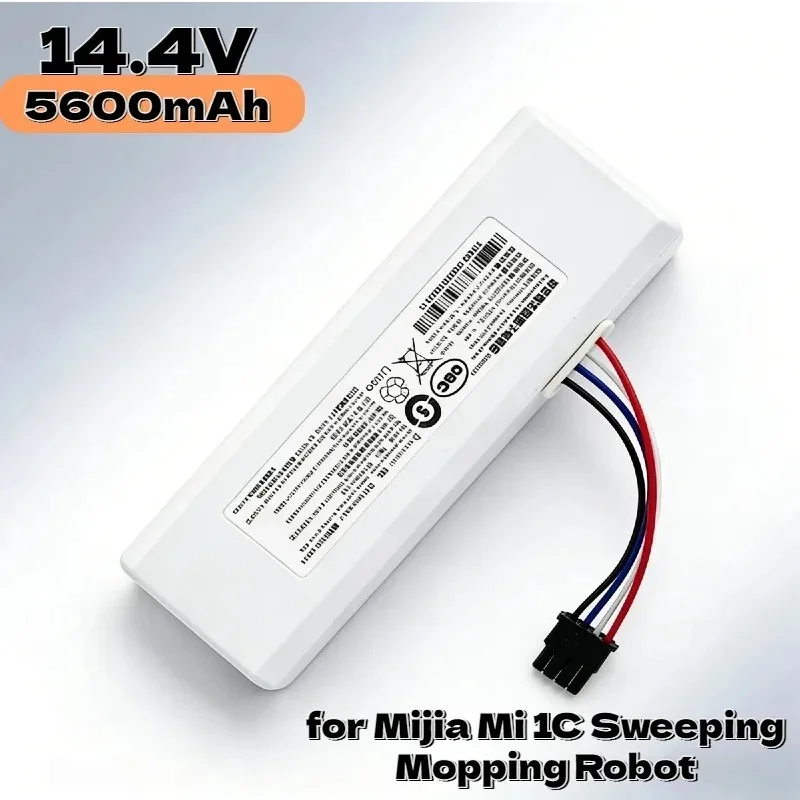 P1904-4S2P-MM High-Performance Battery – 14.4V 5600mAh Rechargeable Li-ion for Mijia Mi 1C Sweeping Mopping Robot Vacuum Stable