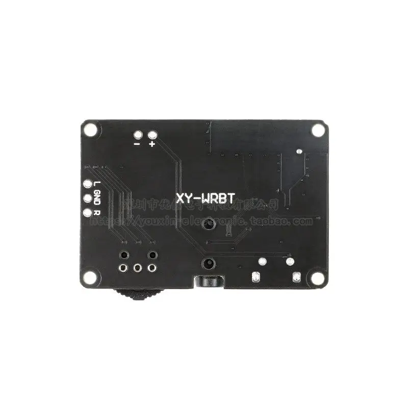 Módulo de Audio estéreo Bluetooth 5,0, placa decodificadora, amplio voltaje, volumen ajustable, amplificador de altavoz, XY-WRBT