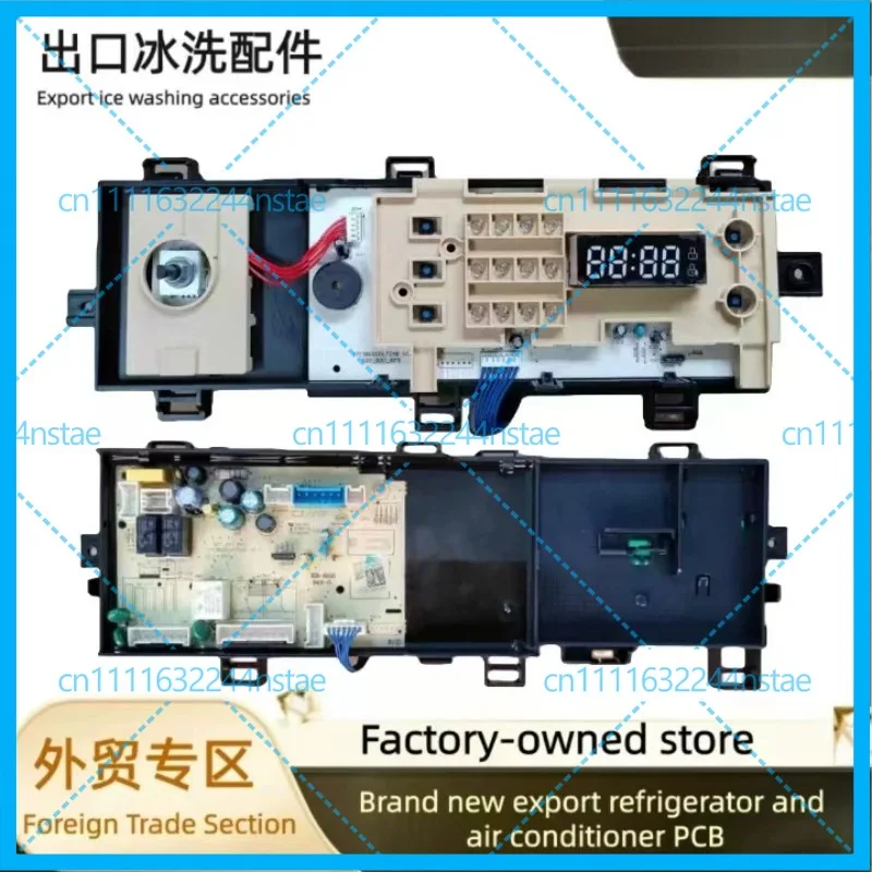 Carte électronique pour machine à laver à tambour Toshiba, modèle MFT70-S1201B, carte principale 17138100017263.
