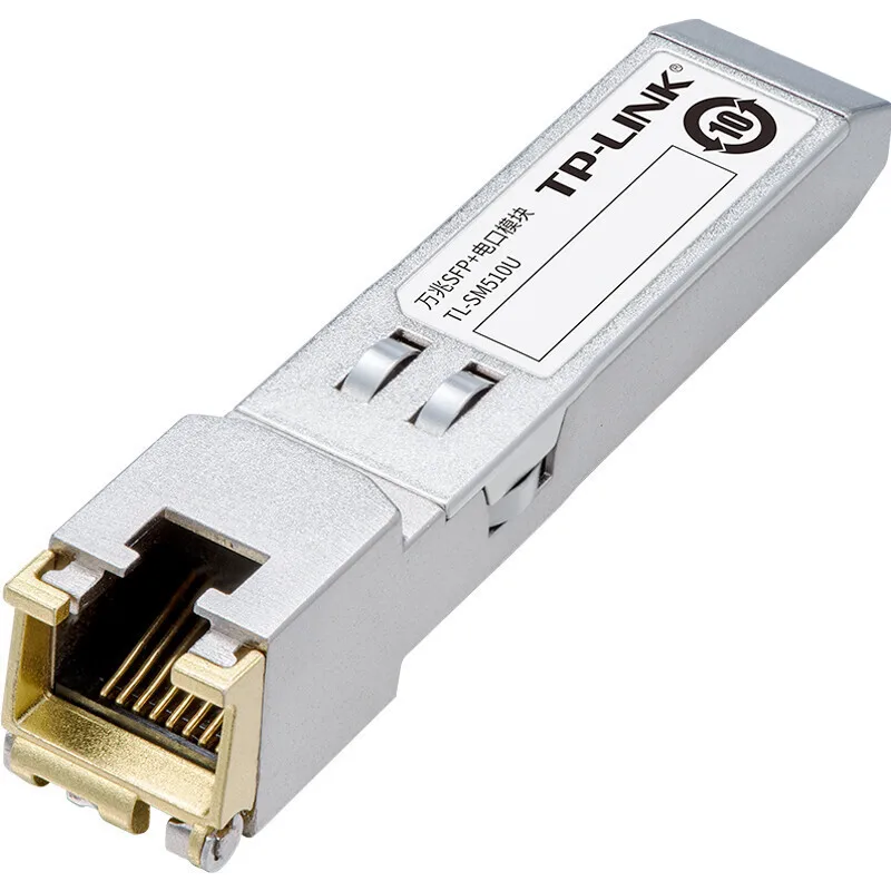 WiFi Signal Repeater 10G SFP+ Electrical Port Module Connects Switch SFP Port To 10G Network Port Plug and Play