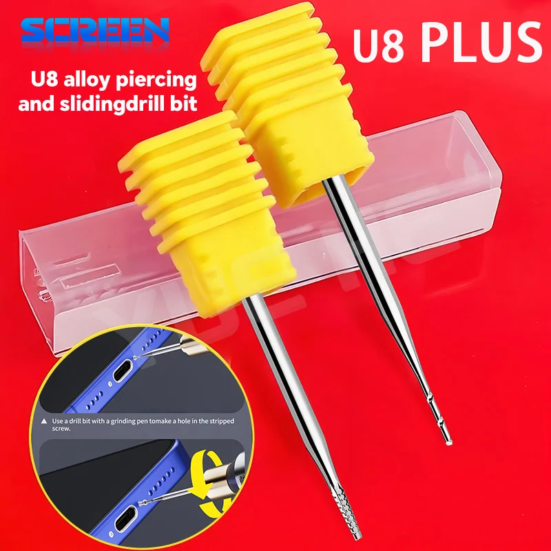 

LANRUI U8S раздвижное сверло из сплава для пирсинга для ремонта мобильных телефонов, раздвижное сверло из сплава, инструмент для удаления и извлечения