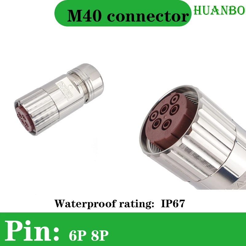 M40 large motor high current assembled metal plug connector