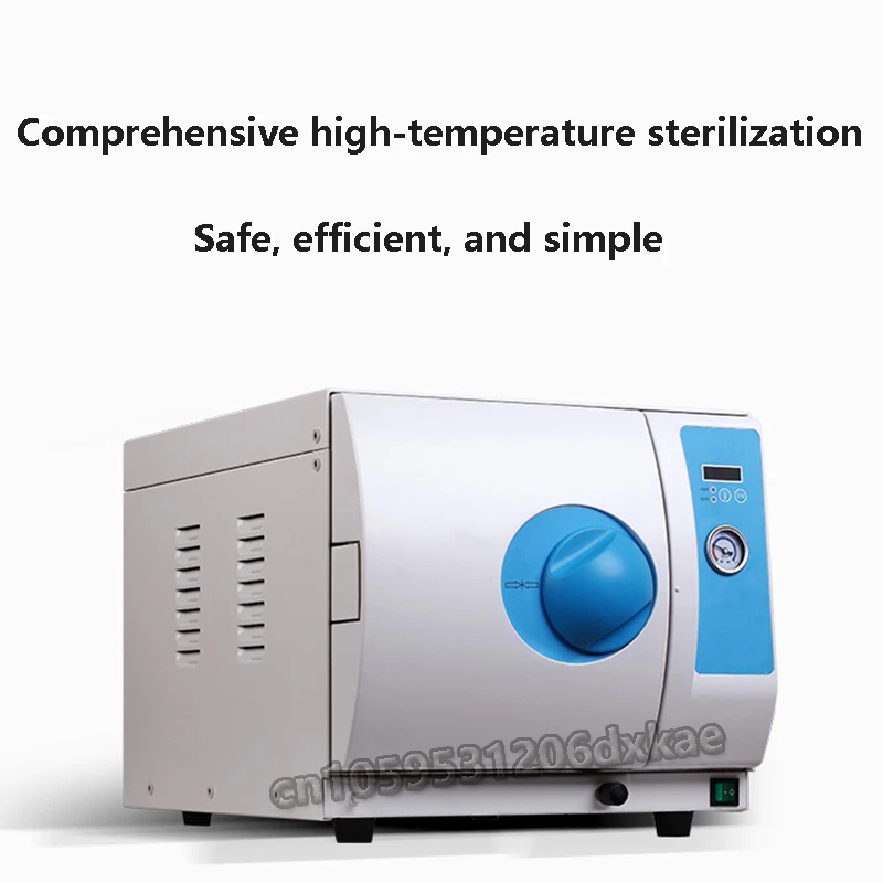 18L Dental Autoclave Vertical Sterilizer Portable Sterilizing Tool Manicure Tool Dry Heat Sterilizer In