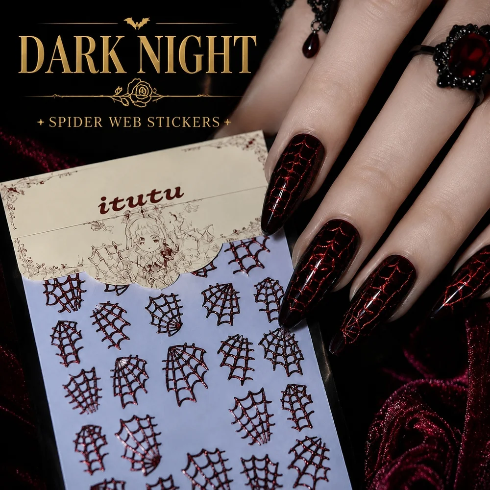 1Pc Multi Tone Glitter Spider Web Nail Stickers Hollow Web Gothic Punk Design Easy Apply For Short & Long False Nails DIY Decor