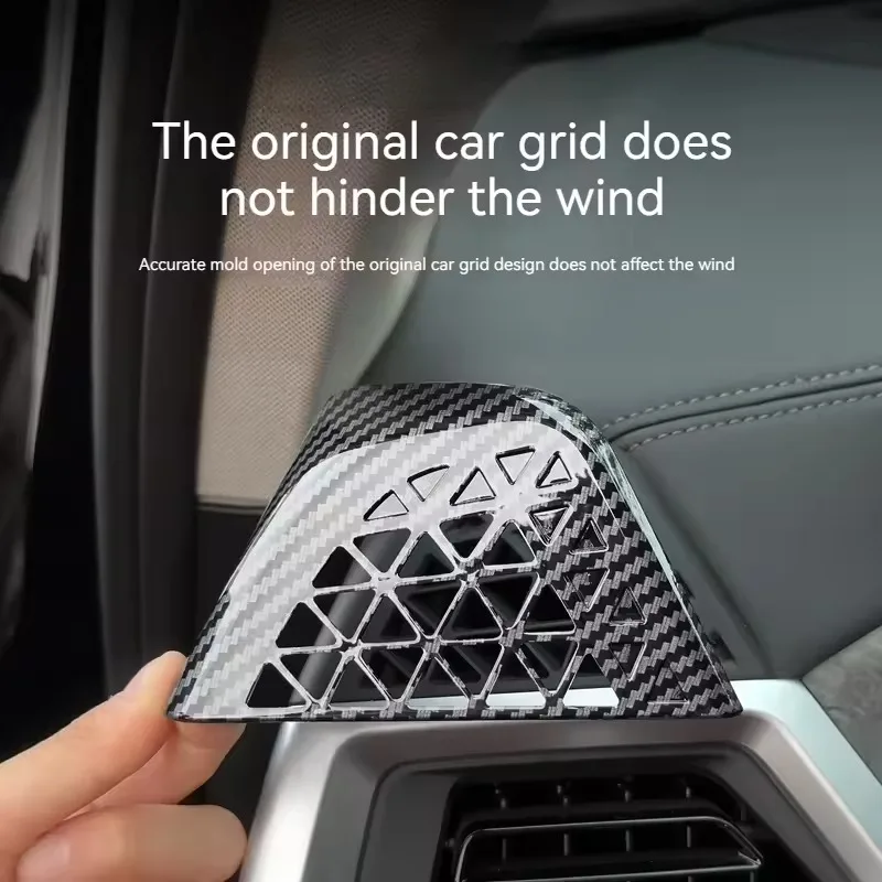 لسيارة BMW X5 G05 2023-2025 ABS من ألياف الكربون لوحة تحكم مركزية لوحة نافذة ناقل الحركة ملحقات داخلية مزخرفة