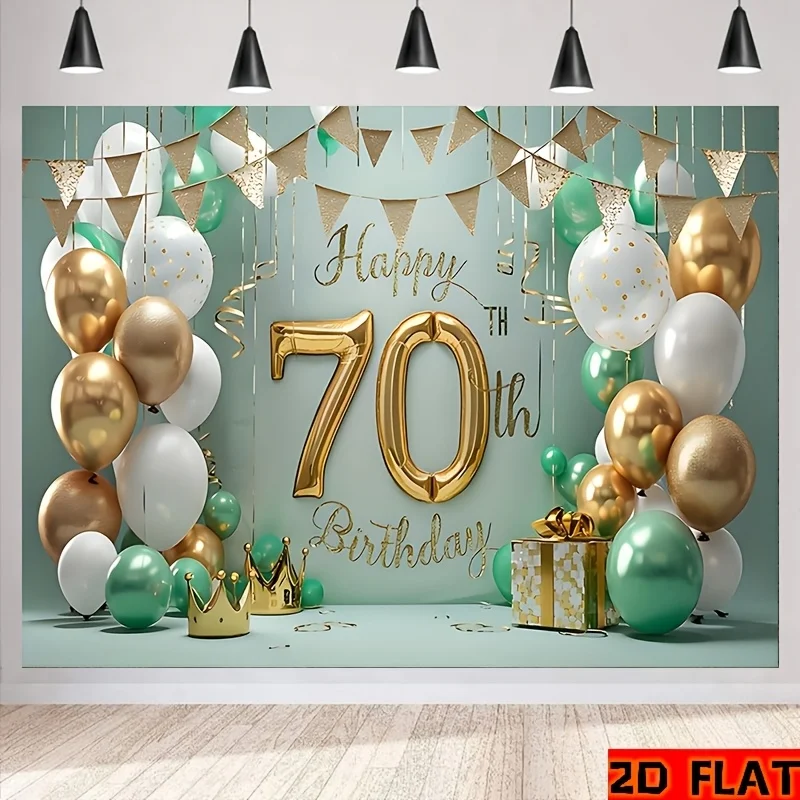 Happy 70th Birthday Party – Elegantes goldenes und grünes Ballondesign, ein Hintergrund für Heim- und Raumdekoration